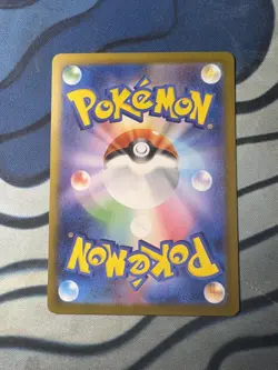 Jellicent ex SAR 170/086 White Flare sv11W Pokemon Card Japanese [Near Mint] - Image 3