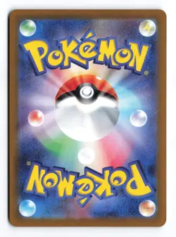 Reuniclus 075/071 Wild Force 2024 Art Rare Japanese Pokemon TCG NM - Image 2