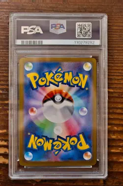 PSA 10 Dragapult ex SAR 221/187 sv8a Terastal Festival Japanese Pokemon Card - Image 2