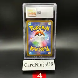 CGC GEM MINT 10 Palafin ex SAR 207/187 SV8a Terastal Fest ex - Pokemon Card 4 - Image 2