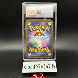 CGC MINT 9 Mega Venusaur ex SAR 087/063 M1L Mega Brave - Pokemon Card Japanese - Image 2