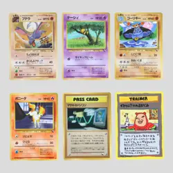 Japanese pokemon card Vending series Glossy set 6 Aerodactyl Machoke(A rank) - Image 2