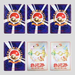 Japanese pokemon card Vending series Glossy set 6 Aerodactyl Machoke(A rank) - Image 3
