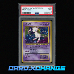 1997 Pokemon Japanese Fossil 151 Mew Holo Rare PSA 9 Mint - Image 1