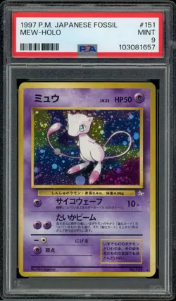 1997 Pokemon Japanese Fossil 151 Mew Holo Rare PSA 9 Mint - Image 2