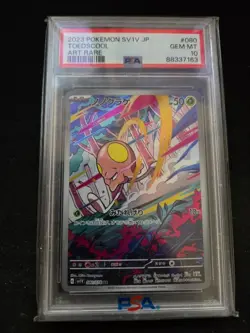 TOEDSCOOL 080 PSA 10 2023 POKEMON JAPANESE ART RARE - Image 1