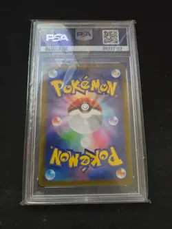 TOEDSCOOL 080 PSA 10 2023 POKEMON JAPANESE ART RARE - Image 2