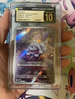 2023 POKEMON JPN VIOLET EX ART RARE HOLO #087/078 GREAVARD CGC 10 PRISTINE - Image 1