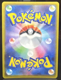 Pokemon TCG Whimsicott V 049/100 S9: Star Birth Double Rare Holo (Japanese) Card - Image 2