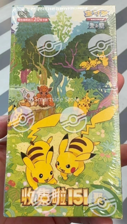 Pokemon TCG Simplified Chinese Collect 151C 4.0 Gather Jumbo Booster Box Sealed - Image 1