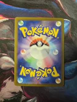 Duskull AR 068/064 Night Wanderer sv6a Japanese Pokemon Card - NM - Image 2