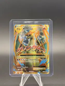 Pokemon XY Evolutions M Charizard Ex 101/108 Full Art Holo Rare NM - Image 1