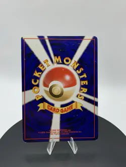 Pokemon TCG Ledyba (1999) Japanese Southern Island Reverse Holo Rare - Image 2