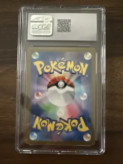 CGC 9.5 Oricorio Holo 214/190 Shiny Treasure ex Japanese 2023 Pokemon Card - Image 2