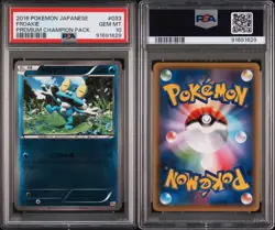 Sequential Set PSA 10 Greninja, Frogadier, and Froakie (ONLY SET IN THE WORLD!) - Image 3