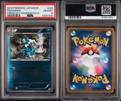 Sequential Set PSA 10 Greninja, Frogadier, and Froakie (ONLY SET IN THE WORLD!) - Image 4