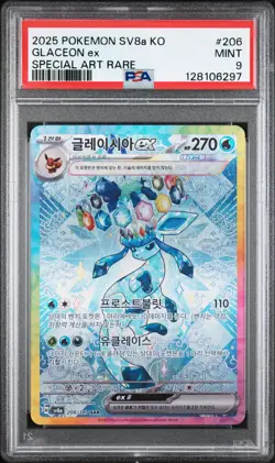 2025 POKEMON KOREAN SV8A-TERASTAL FEST EX SPECIAL ART RARE #206 GLACEON EX PSA 9 - Image 1