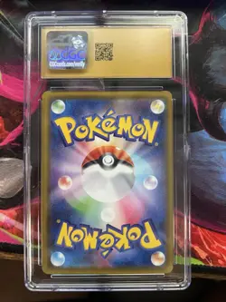Venusaur VMAX 002/021 - CGC PRISTINE 10 - VMAX Starter Set - Pokemon TCG 2020 - Image 2