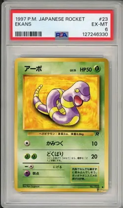 1997 Pokemon Japanese Rocket Ekans #23 PSA 6 - Image 1