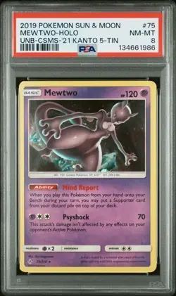 2019 POKEMON SUN & MOON UNBROKEN BONDS #75 MEWTWO PSA 8 - Image 1