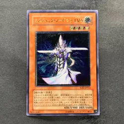 NM Mystic Swordsman LV4 SOD-JP012 Ultimate Rare YuGiOh 680 - Image 1