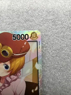 Koala EB03-042 Extra Booster: One Piece Heroines Edition Foil - Image 4