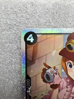 Koala EB03-042 Extra Booster: One Piece Heroines Edition Foil - Image 5