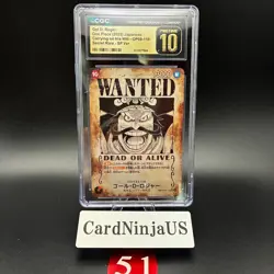 CGC PRISTINE 10 Gol D Roger ONE PIECE Card Japanese OP09-118 SEC Carrying on 51 - Image 1