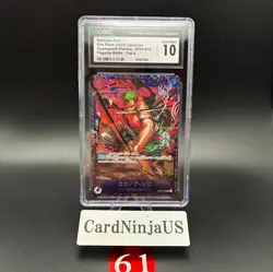 CGC GEM MINT 10 Zoro ST21-015 Flagship Battle 2025 Top 8 Prize Promo ONE PIECE - Image 1