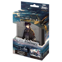 Weiss Schwarz D_CIDE Traumerei Japanese Trial Deck+ Display - Image 1