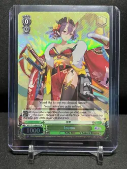 Izumo AZL/S119-E055S SR Super Rare Weiss Schwarz Azur Lane Vol. 2 - Image 1