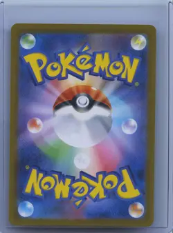 2024 Pokemon Card Sandy Shocks ex Korean SV8a Terastal Fest ex 215/187 Holo SAR - Image 2