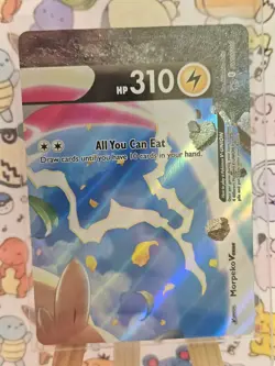 Morpeko V-Union [Set of 4] SWSH218 SWSH: Sword & Shield Promo Cards Holo - Image 4