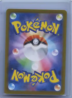 2023 Pokemon Card Shiny Meowscarada ex SSR 321/190 SV4a Shiny Treasure ex JPN NM - Image 2