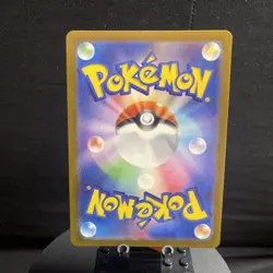 Ponyta Master Ball Holo 077/165 sv2a Japanese Pokemon Card 151 NM - Image 2