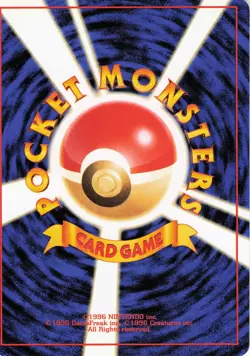 Pokemon Tentacruel Normal Mystery of the Fossils #073 NM - Image 4