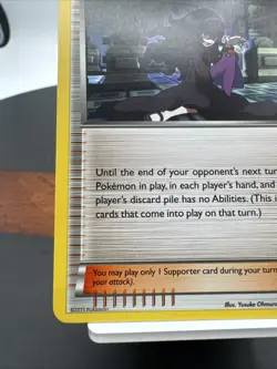 HEX MANIAC 2015 Pokemon Ancient Origins Uncommon POKEMON 75/98 - Image 2