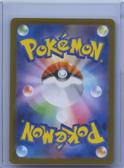2024 Pokemon SV8a JPN Iron Valiant Ex 213/187 SAR Terastal Fest Ex NM - Image 2
