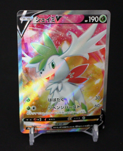 Shaymin V 101/100 - Japanese Star Birth - NM - Pokemon - Image 1