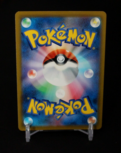 Shaymin V 101/100 - Japanese Star Birth - NM - Pokemon - Image 2