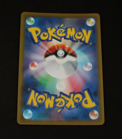 Shaymin V 101/100 - Japanese Star Birth - NM - Pokemon - Image 4