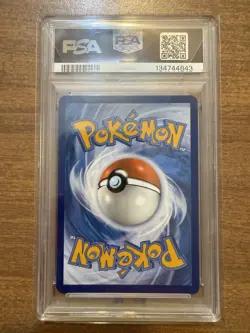 2023 POKEMON MEW EN IVYSAUR ILLUSTRATION RARE PSA 8 NM-MT!! - Image 2
