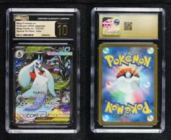 Special Art Rare - Mega Froslass ex Japanese Pokemon M2A: Dream CGC 10 Pristine - Image 3