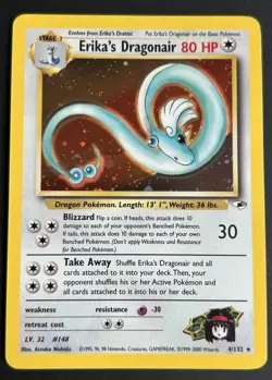 Pokemon TCG Erika's Dragonair 4/132 Gym Heroes Holo NM - Image 1