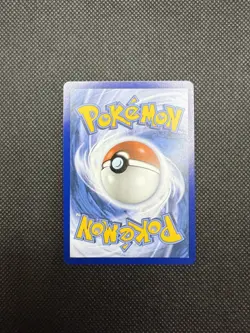 Pokemon TCG Cynthia's Garchomp EX 215/182 Destined Rivals Ultra Rare - Image 2