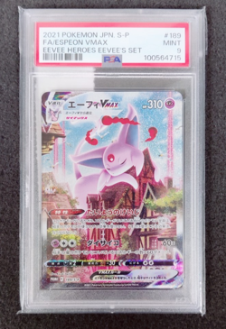 (146398) 2021 Pokemon JPN S Promo Espeon VMAX #189 FA Eevee Heroes PSA 9 - Image 1
