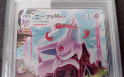 (146398) 2021 Pokemon JPN S Promo Espeon VMAX #189 FA Eevee Heroes PSA 9 - Image 3