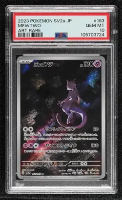 Art Rare - Mewtwo Japanese Pokemon Scarlet & Violet 151 sv2a PSA 10 GEM MT - Image 1