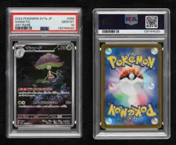 Art Rare - Shiinotic Japanese Pokemon SV7a: Paradise Dragona PSA 10 GEM MT - Image 3