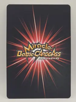 Roronoa Zoro Super Rare Holo One Piece Miracle Battle Carddass - Image 2